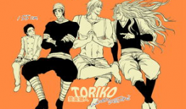 美食的俘虏漫画,味蕾冒险之旅，探寻美食界的奥秘