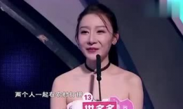 娱乐圈俩女的吃瓜的,揭秘幕后真相！